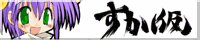 ���������F�X�`���Ă�T�C�g����l��������Ă���ۂ��ł��B
